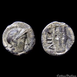 Aeolis Aegae - Athéna Lyre - IIe-Ier siècle av. J.-C.