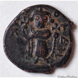 Pseudo byzantine type "N rétrograde" - Constant II debout, type dérivé et variante (658-c 665)