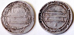 Harun al-Rashid, AH 170-193 / AD 786-809, Dirham Madinat al-Salam (Bagdad) 806 A.D