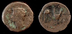 HISPANIE - BAETICA - COLONIA PATRICIA - AUGUSTUS Semis