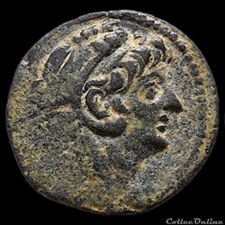 ALEXANDRE II ZÉBINA Bronze ou unité (128-123 avant J.-C.)