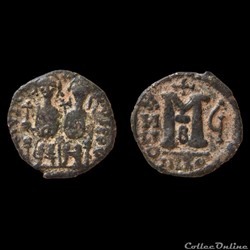 Justin II et Sophie Follis émis à Nicomédie Imitation syrienne (570-571 A.D) MIBEC 89a var