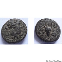 LYDIA. Kaystrianoi. (2ème-1er siècles av. J.-C.)