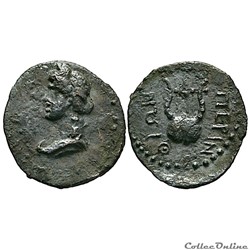 THRACE. Perinthus. Pseudo-autonome (fin du 1er au milieu du 2e siècle AD)