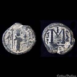 Califat MU' AWIYA, l'Empereur Debout 660-680 AD. Dimashq - Walker 12