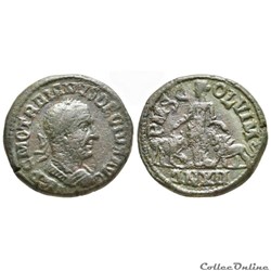 TRAJAN DÈCE Sesterce - VIMINACIVM - Date : an 12