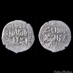 Al-Malik an-Naser Salah ad-Dîn Yusuf (1236 – 1260 AD)