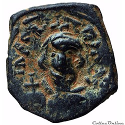 Constans II Follis Sear 1004 (636 -645 A.D) - Sear 1004 -