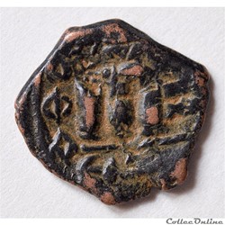 Constans II. (641-668 AD) . Follis SB 1001