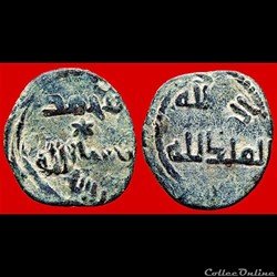 Al'Andalus - Fals Emirat Indépendant de Cordoue sous les Ommeyades (AH 92-138)