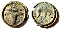 Rèmes (Région de Reims) Potin au bucrane, "Latour 8351"