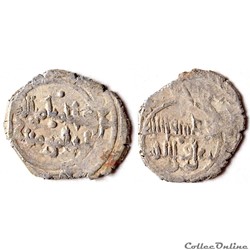Fatimides - Al-HAKIM 996-1021 AH AR 1/2 Dirham (AD 996-1021)