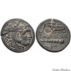 ANTIGONE LE BORGNE Unité (312-301 Av.jc)