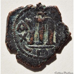 Pseudo byzantine "AITOI" type - Constant II debout, type dérivé et variante (658 - 670 A.D)