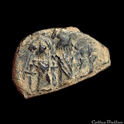 Pseudo Byzantine au 3 empereurs . Début du Califat. "Cyprus imitation" (638 - 643 A.D)