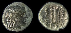 Antiochos II Theos au type "Apollo & Kithara (Lyre)" Atelier Sardes - 261-246 av.jc