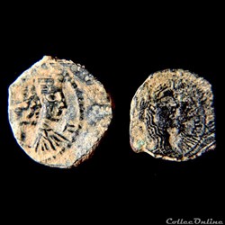 Aretas IV avec Shaqilat. NABATAEN - 9 BC - AD 40
