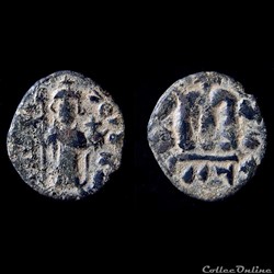 Pseudo byzantine type "Imitatives coins" Constant II debout (658 - 670 A.D) Pottier Classe IV