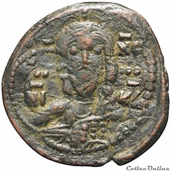 Romain IV "Diogène"  (1068 - 1071)