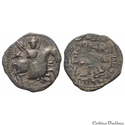 Rukn al din Suleiman "Süleyman II Shah" (1196-1204)