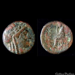 Ionia, Smyrne, Bronze, 2e siècle - Apollon et Homère