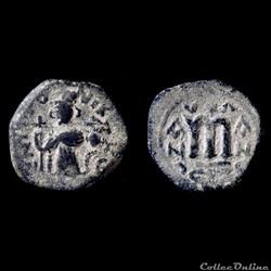 Pseudo byzantine type "Imitatives coins" Constant II debout (647 - 670 A.D) Pottier Classe IV