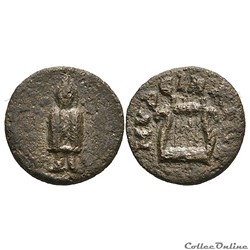 Aeolis Myrina - Provinciale Romaine "pseudo-autonome". Début du 2e siècle AD