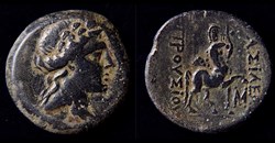 BITHYNIE - Prusias II - Royaume de Bithynie - Cynegos. (182-149 av. jc)