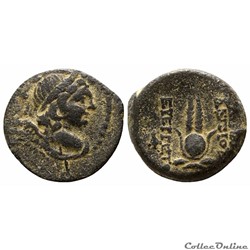 Antiochos VII Evergète (« Le Bienfaisant ») 138-129 av. J.-C. Unité de Bronze Antioche