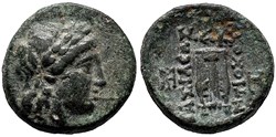 Antiochos II Theos au type "Apollo & Kithara (Lyre)" Atelier Sardes - 261-246 av.jc