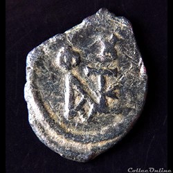 Justin II & Sophie (565-578 AD) Pentanummium "au Monogramme". Constantinople.