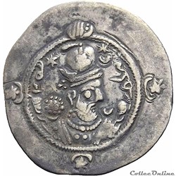 Hormizd IV. (579-592 AD) Drachme