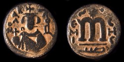 Califat MU'AWIYA" 660-680 A.D. Homs (Emesa) Walker 1956, 57 (Var.)