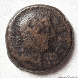 CASTULO Unité de Bronze 1er au 2ème siècle avant J.C.