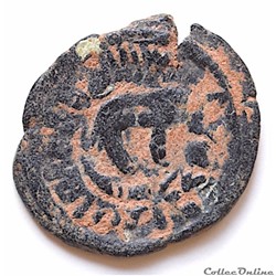 Califat omeyyade Fals 697-750 AD atelier Homs (Syrie)