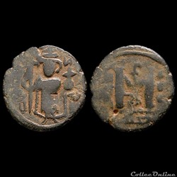 Califat MU' AWIYA, 1ère Série en 2 langues - l'Empereur Debout 660-680 AD. Homs (Emesa)