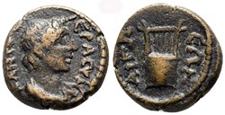 Aeolis Aegae - Pseudo-autonomie AD 138-193.