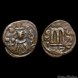 Califat MU'AWIYA" 660-680 A.D. Homs (Emesa) Walker 1956, 57-72