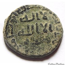 Fals Omeyyade d' Al-Walid Ier (705 - 715 A.D) Tabariya