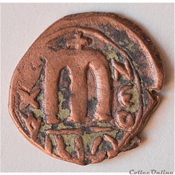 Pseudo byzantine type "Imitatives coins" Constant II debout, variante (658 - 670 A.D)