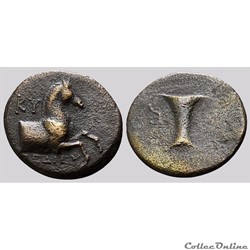 Aeolis - Kyme, Unité de Bronze, (300 - 200 av jc), BMC 45