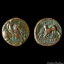 IONIE, MAGNESIE DU MEANDRE, AE bronze, 3e s. av. J.-C.