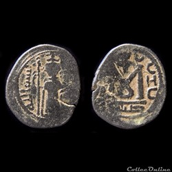 Califat MU' AWIYA, 1ère Série en 2 langues - l'Empereur Debout 660-680 AD. Homs (Emesa)