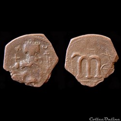 Pseudo byzantine type "N rétrograde" - Pottier Classe IV (658 - 670 A.D)