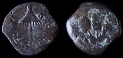 Judée (37-44 A.D) d'Hérode Agrippa Ier - Année 6 = 41/2 CE