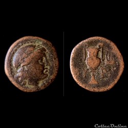 Aeolis Myrina - (IIe - Ier s av.jc) Apollon - Bronze à l'Amphore & Lyre