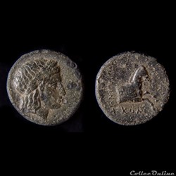 Ionia. Kolophon - Dionysios, magistrat vers 360-330 av.jc.