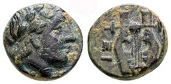 Troas Hamaxitos . Bronze "Apollon à la Lyre" ( IVème s. avant JC.)