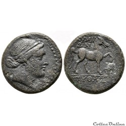 Aeolis Kyme / Éolide, Cymé (250-190 av.jc) - Bronze (AE 19/20)