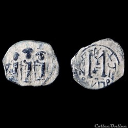 Pseudo byzantine aux trois empereurs (638-643) "Cyprus Imitations"
